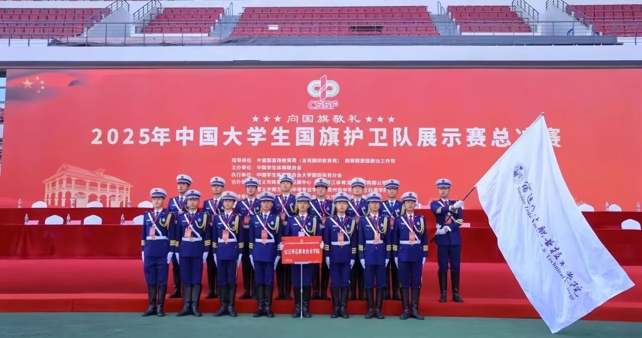 校园3